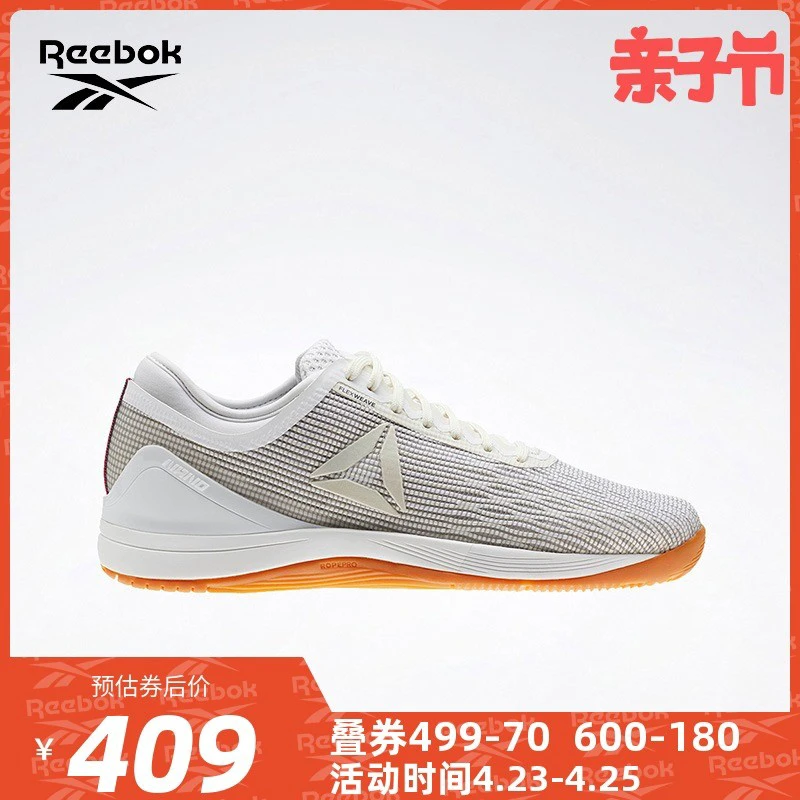 如何制定智能篮球训练计划_2