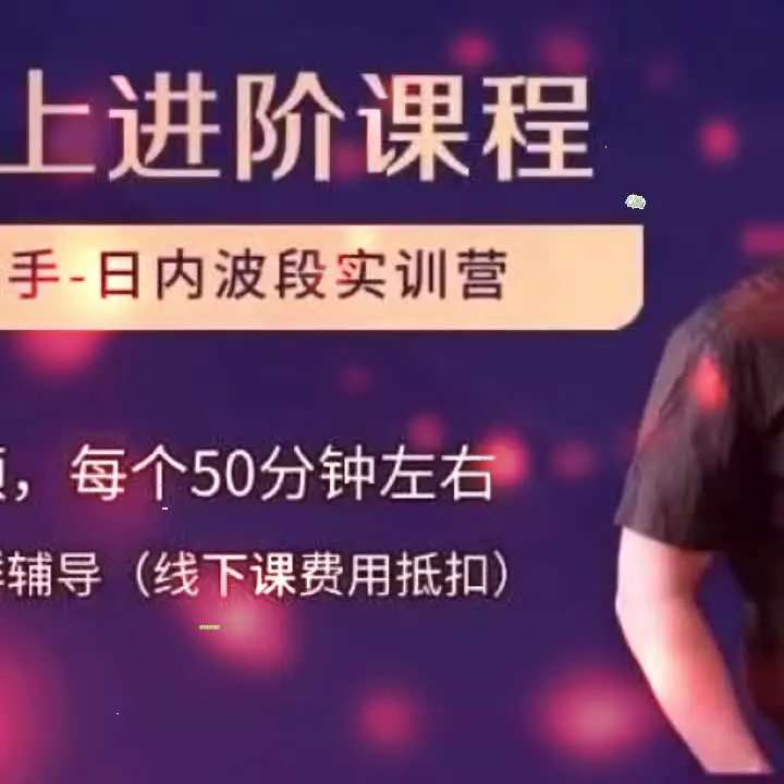 篮球运球训练计划表_2
